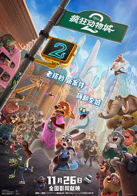 国产区在线看